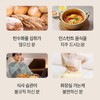 Bewell Teff Fermentation Enzyme Grain Digestive Enzyme High Potency S