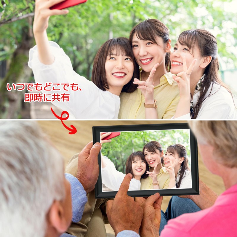 64GB Frameo 11 inch WiFi Digital Photo Frame, 1920*1280FHD 2K