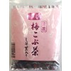 [Value Set of 5, No Can, Eco Pack] Special Selection