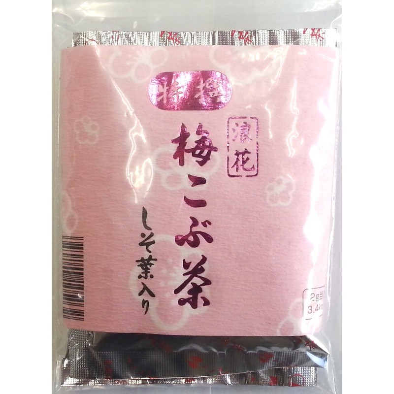 [Value Set of 5, No Can, Eco Pack] Special Selection