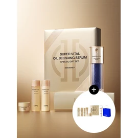IOPE Super Vital Oil Blending Serum Set / 슈퍼바이탈 오일블렌딩 세럼 세트