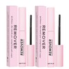 2Pcs Lash Remover for Lash Extension,Cluster Lash Glue Remover Individual