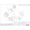 Pine Six Handrail Materials Bauhaus Select 32 of Corner Bracket