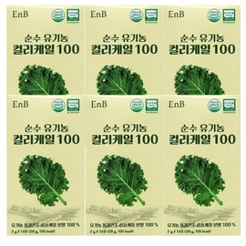 Pure Organic Curly Kale 100 Freeze Dried Curly Kale Powder Powder Phytochemical 14 Packets 6 / 순수 유기농 컬리케일 100 동결건조 곱슬케일 분말 가루 파이토케미컬 14포 6개