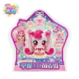 캐치티니핑 슈팅스타 무빙 스타하츄핑 : 토이저러스