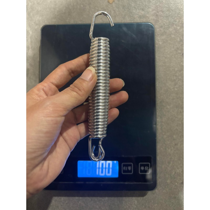 BEITESI Replacement Trampoline Springs Trampoline Spring 5.5inch/14cm（1pack）