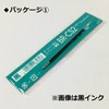 Tombow Reporter 4 – Box 10 Refills for Ballpoint Pen