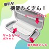 アローン Switch Lite用 EVAカラーポーチ おしゃれでかわいいカラフルPOPなカラー #Unipo [メッシュポケット][カードケース][落下防止バンド]等が付いている機能的なデザイン 耐衝撃・傷や汚れからゲーム機本体を守ることが可能 日本メーカー ゆめかわ