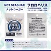 Seaguar NOT SEAGUAR Fluoro Harris 164.4 ft (50 m) No.