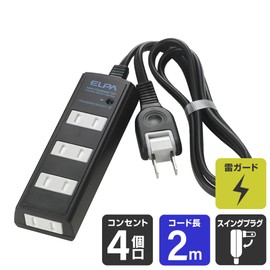 ELPA WBT-4020SBN(BK) Cord Tap, Lightning Guard, Outlet, Extension Cord, Lightning Resistant, 4 Sockets, 6.6 ft (2 m), Black, Swing Plug