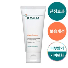 Picam Kato Cream, 80ml, 3 pieces / 피캄 카토 크림, 80ml, 3개