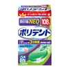 Polydent NEO Dental Cleaner for Partial Dentures, Kills 99.9%, 108