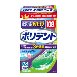 Polydent NEO Dental Cleaner for Partial Dentures, Kills 99.9%, 108 Tablets
