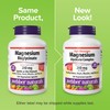 Webber Naturals Magnesium Glycinate Complex 200 mg, 120 Vegetarian Capsules,