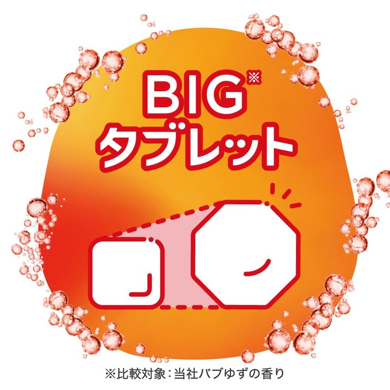 Bub Monster Bubble, Relaxed Jacuzzi Feeling, 6 Tablets