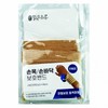 Sunny day wrist palm protection band 14 years and older Free size (684671) 10ea