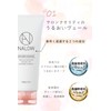 Narrow Hair Mask, Hair Treatment, Salon Exclusive Product, Rinse Treatment