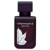 La yuqawam Range by Rasasi - 75ml