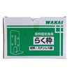 WAKAI Stainless Steel Window Frame Fixing Bracket Extra Softness Frame