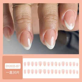 White French Tip Press on Nails Short Almond Fake Nails with Nude Pink Glossy Design Full Cover False Nail Reusable Acrylic Glue on Nails for Women Girls Artificial Nails Manicure Decoration 24Pcs