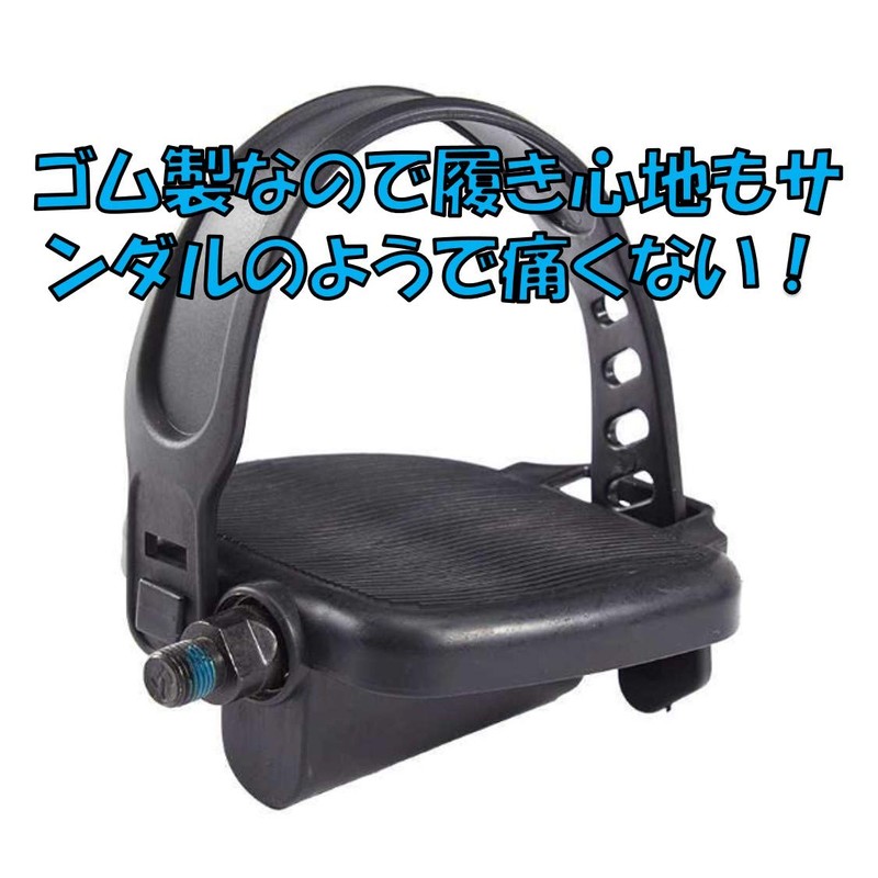 ST TS Pedal Belt, Exercise Bike, Indoor, Automobile, Compatible, Universal