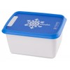 Amuse Alaska Professional Quality Square Freezer Box Set