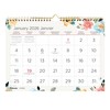 Blueline® 2026 Colourful Monthly Wall Calendar, 12 Months, January to