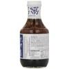 Soy Vay Veri Veri Teriyaki Marinade, 21-Ounce Bottles (Pack of