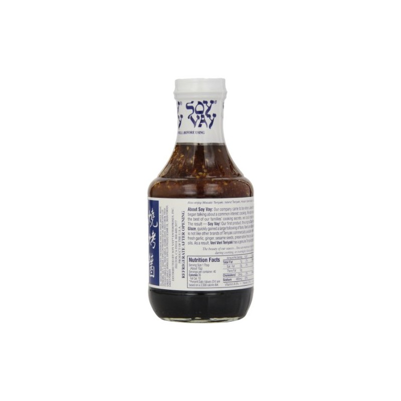 Soy Vay Veri Veri Teriyaki Marinade, 21-Ounce Bottles (Pack of