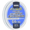 Excella Sweetfish Hybrid Metamax EX Power No. 0.4