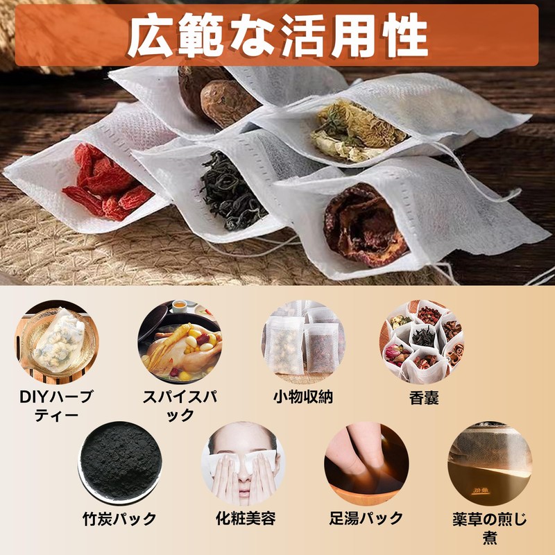 DEVENTORZ Tea Bags, Cooking Pack, 100 Pieces, Disposable Tea Bags,