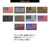 FUPUTWO American Flag Airsoft Military Patch Embroidered Patch Armband Emblem