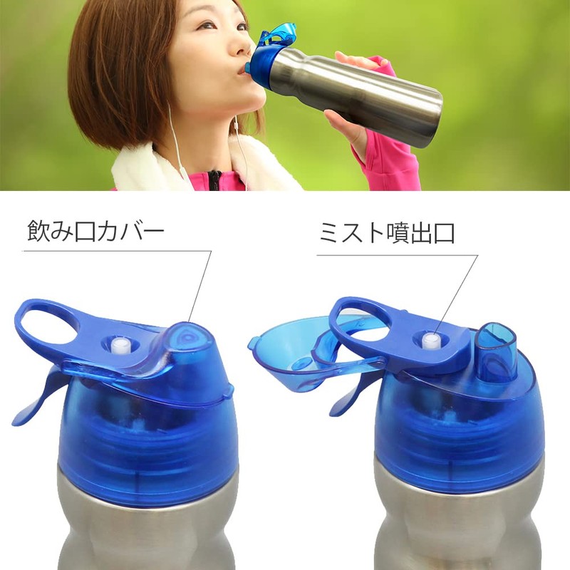 Stainless Steel Vacuum Insulated Bottle with Cooling Mist Function Drink
