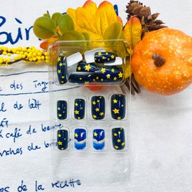 LWTZLW Fall Blue Starry Sky Press on Nails Short Square Fake Nails Gradient Full Cover Glue on Nails Stars Moon Clouds Design Oval Acrylic False Nail Autumn Glossy Artificial Nail Reusable for Women