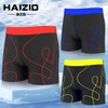 a468 Men's Plus Size Swim Trunks / Hot Spring Pants - Loose Fit, Flat Angle, Free Size (50-90kg) Kg/1505 Light Blue 10ea