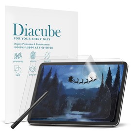 Diacube [2-Pack Paperfeel Screen Protector for Lenovo Tab P11/P11 Plus 11 inch 2021, Anti-Glare Matte PET Film for Drawing and Writing Like on Paper, High Responsive Touch, Easy Installation