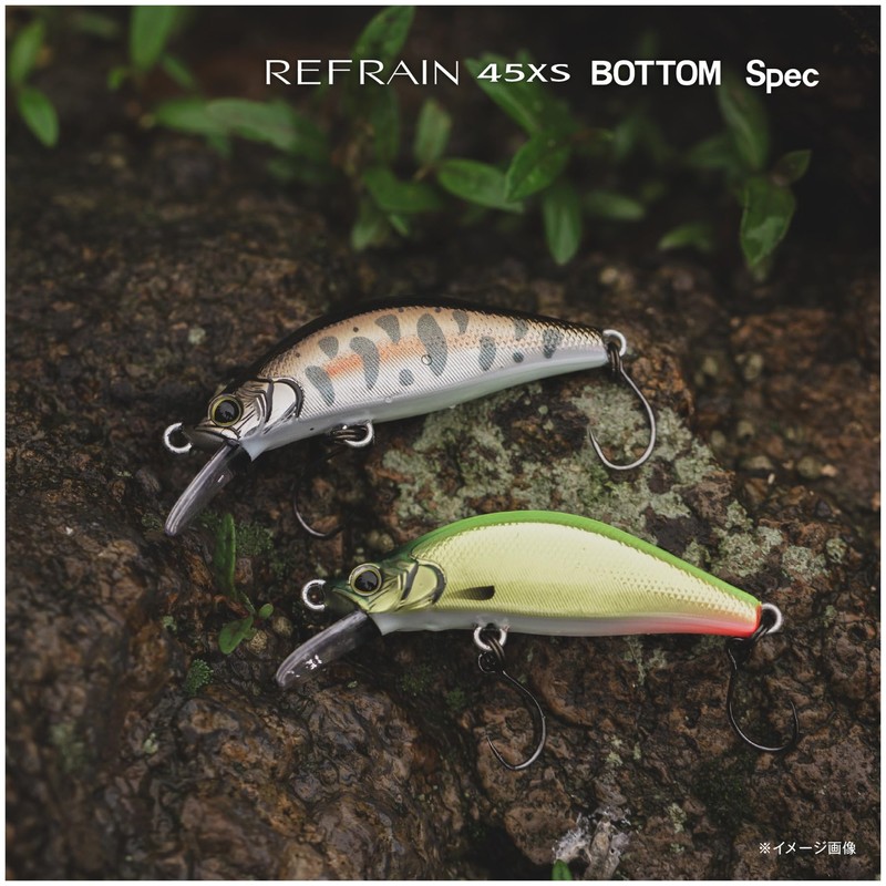 Shimano ZN-245X 010 S Grikin Trout Lure Cardiff Refrain 45XS