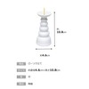Maruesu Candlestick Holder, White, 3.0 Size Low, White