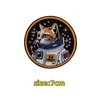 Space Cat Creative Patch Delicate Embroidery Patches Military Tactical Hook&Loop