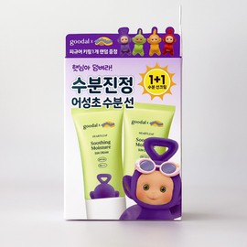 goodall 1+1 Goodal Clear Houttuynia Cordata Soothing Moisture Sun Cream 50ml Special (50ml+50ml) / 1+1 구달 맑은 어성초 진정 수분 선크림 50ml기획(50ml+50ml)