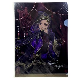 Twisted Wonderland Ceremonial Robes Clear File Folder Scarabia - A4 Size, Waterproof (Jamil Viper)