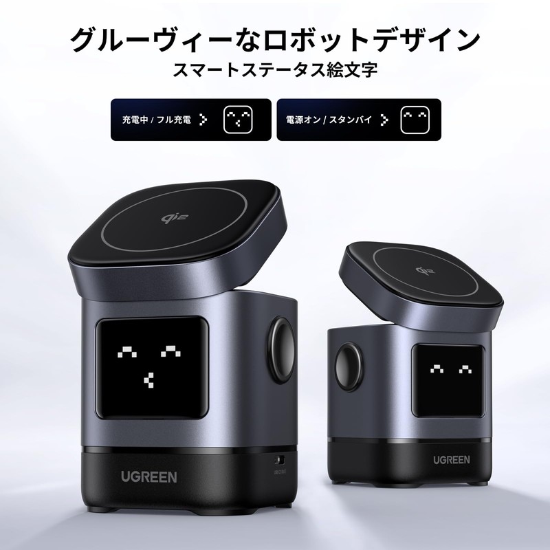 UGREEN Wireless Charger