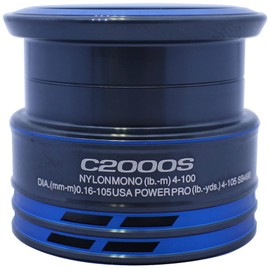 Genuine Parts 21 Nexus C2000S Box Spool Set Part No 101HX