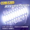 24V Tire Light, Slotted Chassis Marker, Truck LED Downlight, 20