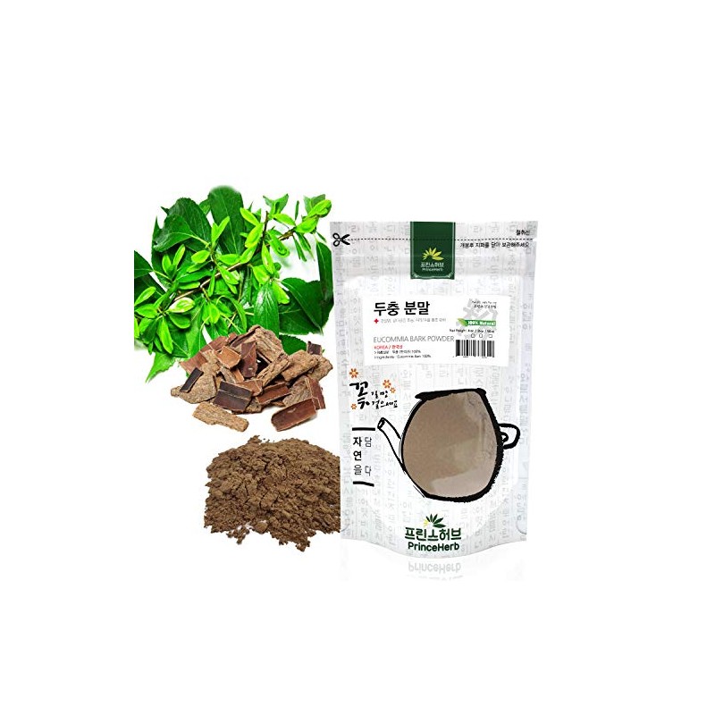 [Medicinal Korean Herbal Powder] 100% Natural Eucommia Bark Powder/Duzhong/두충 분말