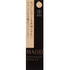 Shiseido Maquillage Concealer Stick EX SPF 25 - # 1