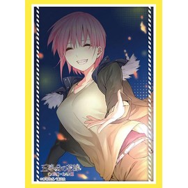 Bushiroad Sleeve Collection High-grade Vol. 4556 "The Quintessential Quintuplets" Ichika Nakano Part. 3 Pack