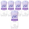 Summer's Eve Daily Balance Feminine Wash, 237ml, 5 pcs / 썸머스이브 데일리 밸런스 페미닌 워시, 237ml, 5개