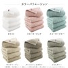 Imabari Factory Certified Imabari Face Towels, Made in Japan, Approx.