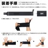 GronG Wrist Wraps, Muscle Training, Bench Press, Wrist Aid, Washable,